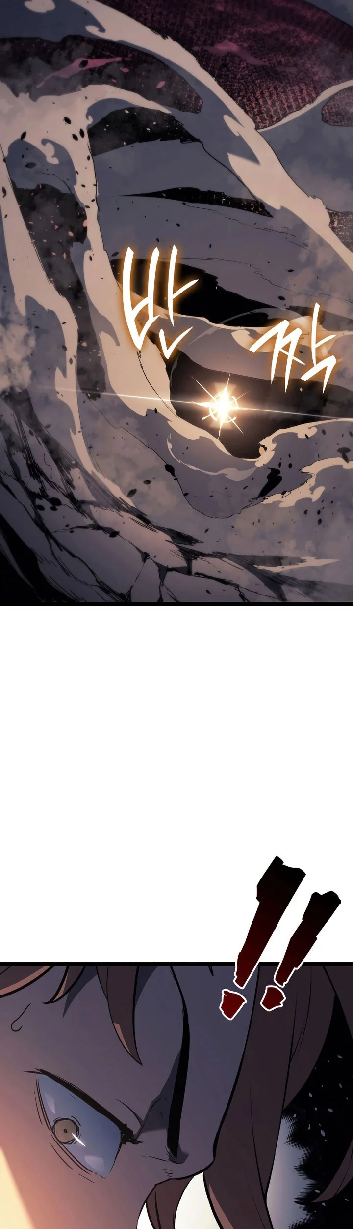 Chapter 66 Fix — halaman 33